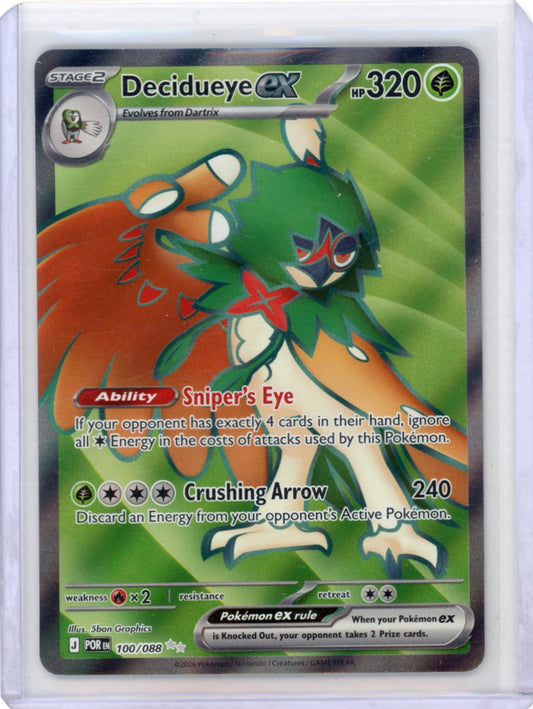 Decidueye ex -ME03: Perfect Order #100/088