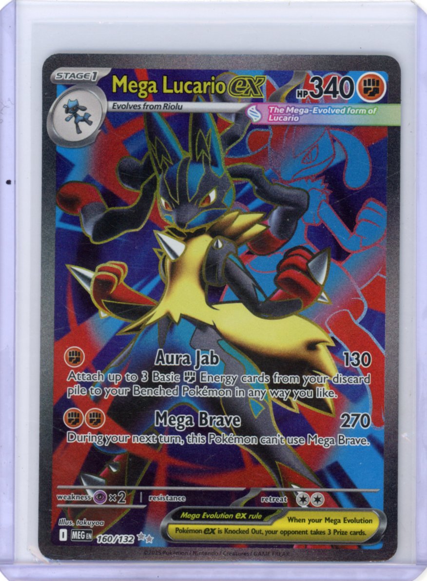 Mega Lucario ex - ME01: Mega Evolution #160/132