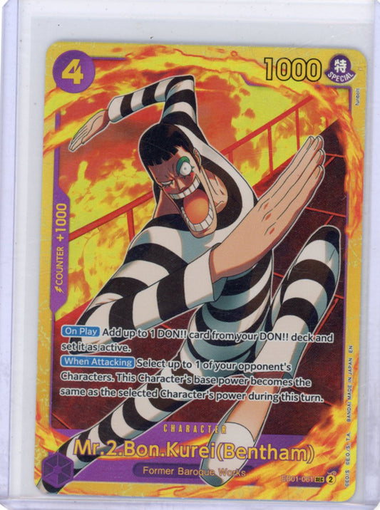 Mr. 2. Bon.Kurei (Bentham) - Premium Booster -The Best- Vol. 2 #EB01-061