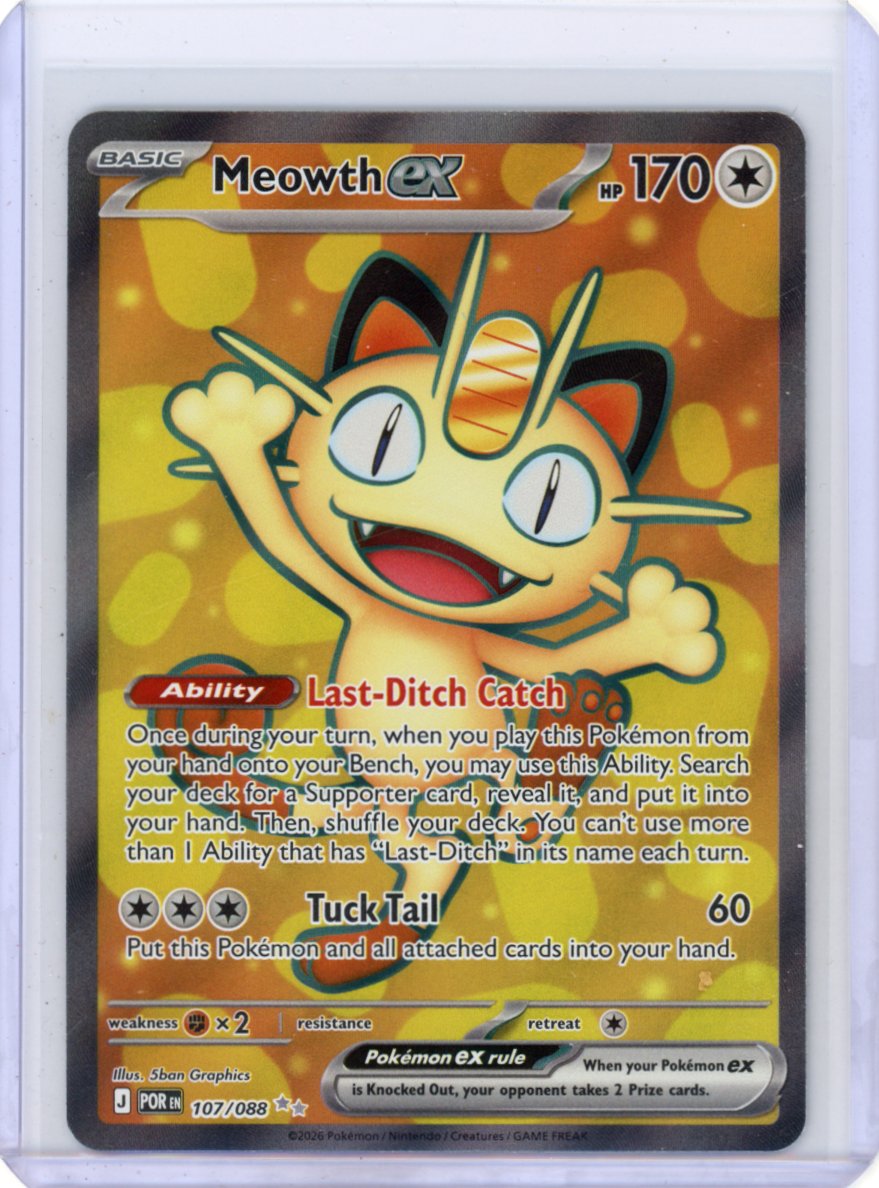 Pokemon: Meowth EX - Perfect Order #107/088