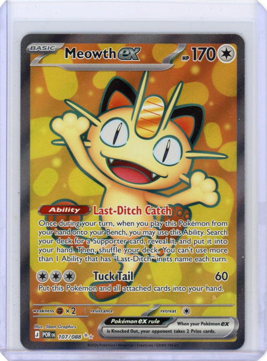 Pokemon: Meowth EX - Perfect Order #107/088