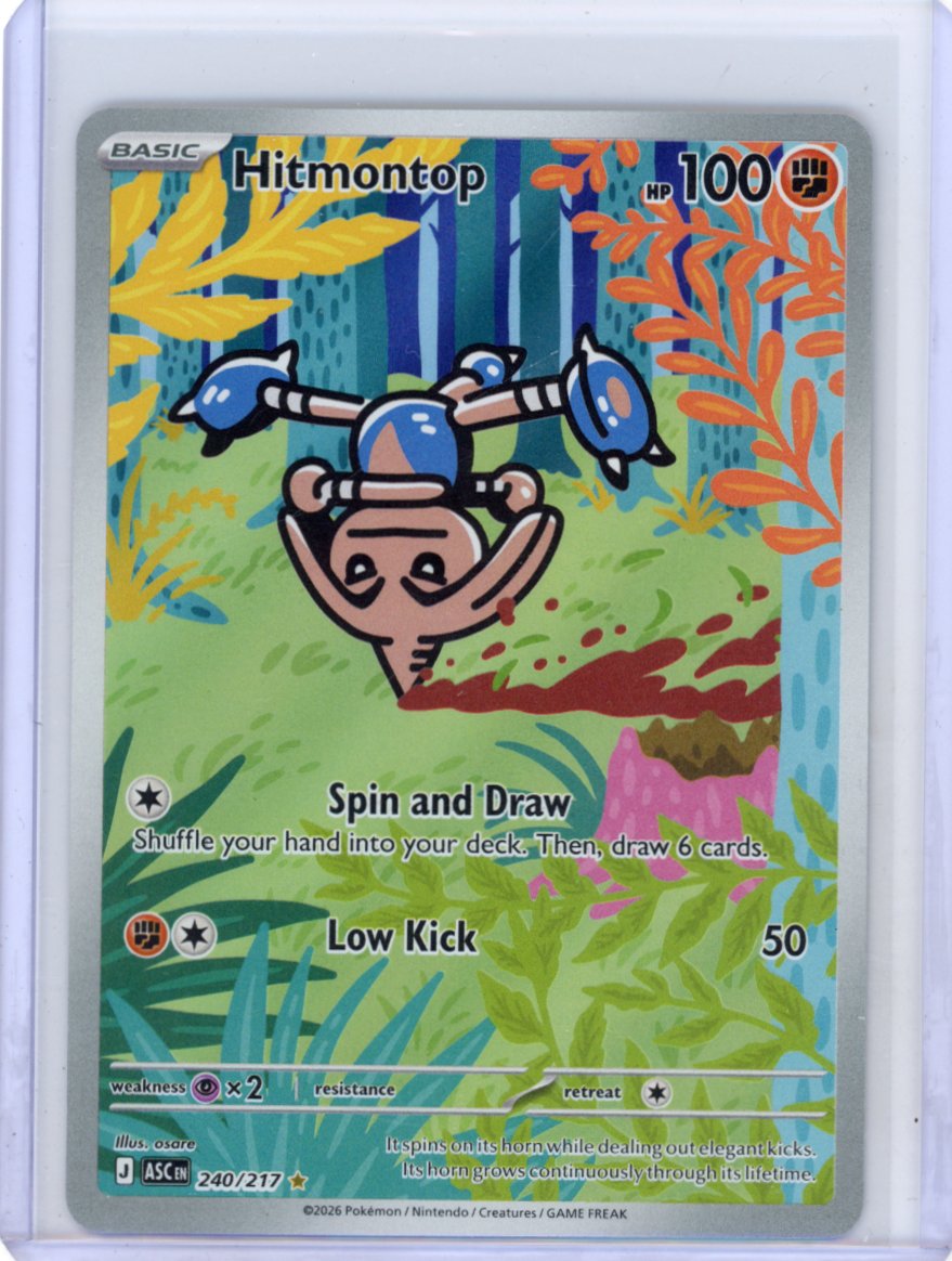 Pokemon : Hitmontop - Ascended Heroes #240/217