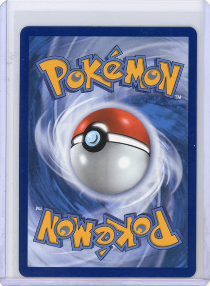 Pokemon: Canari - Ascended Heroes #291/217