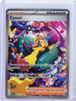 Pokemon: Canari - Ascended Heroes #291/217