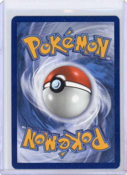 Pokemon: Team Rocket's Meowth - Destined Rivals #203/182