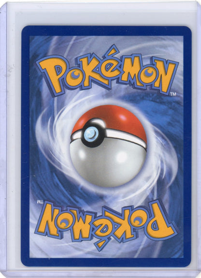 Pokemon: Psyduck - Ascended Heroes #226/217