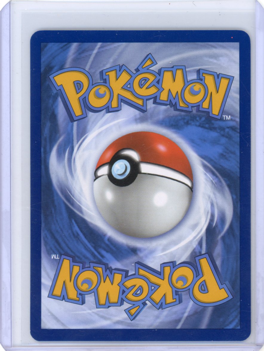 Pokemon: Blastoise EX - 151 #200/165