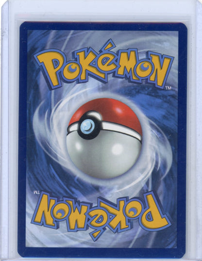 Pokemon: Poliwhirl - 151 #176/165