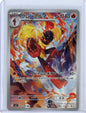 Pokemon: Armarouge -M5: Abyss Eye #083/081
