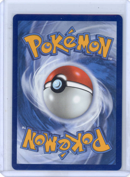 Pokemon: Mega Dragonite  EX-ME: Ascended Heroes #271/217