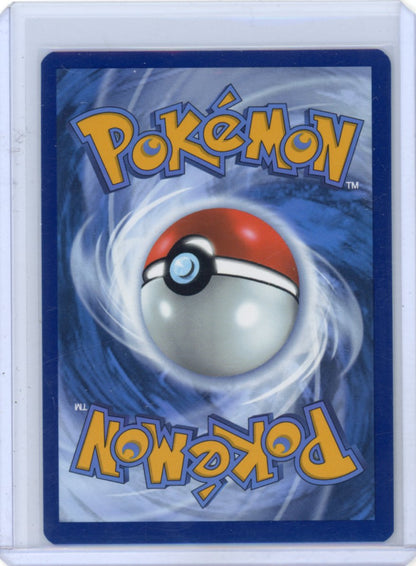 Pokemon: Palpitoad - Black Bolt #104/086