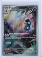 Pokemon: Palpitoad - Black Bolt #104/086