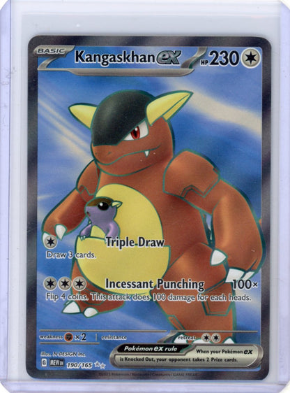 Pokemon: Kangaskhan EX - 151 #190/165