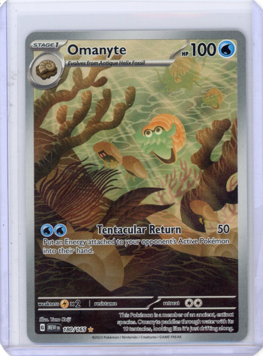 Pokemon: Omanyte - 151 #180/165