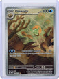 Pokemon: Omanyte - 151 #180/165