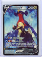Pokemon: Garchomp V: Astral Radiance Trainer Gallery #TG23/TG30