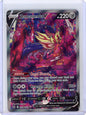 Pokemon: Zamazenta  V-Crown Zenith: Galarian Gallery #GG54/GG70
