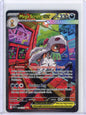 Mega Scrafty EX - Ascended Heroes #285/217