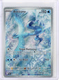 Pokemon: Articuno - Journey Together #161/159