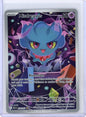 Pokemon: Misdreavus - Ascended Heroes #233/217