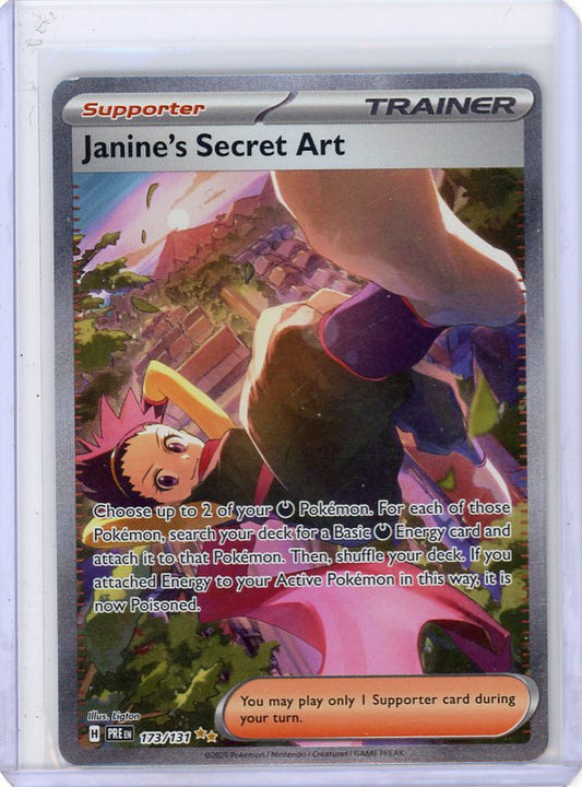 Pokemon: Janine's Secret Art - Prismatic Evolutions #173/131