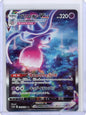 Pokemon: Hatterene VMAX - S12a: VSTAR Universe #224/172