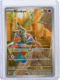 Pokemon: Mimikyu - SV: Scarlet & Violet Promo Cards #075