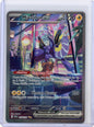 Pokemon: Miraidon ex - SV01: Scarlet & Violet Base Set #244/198