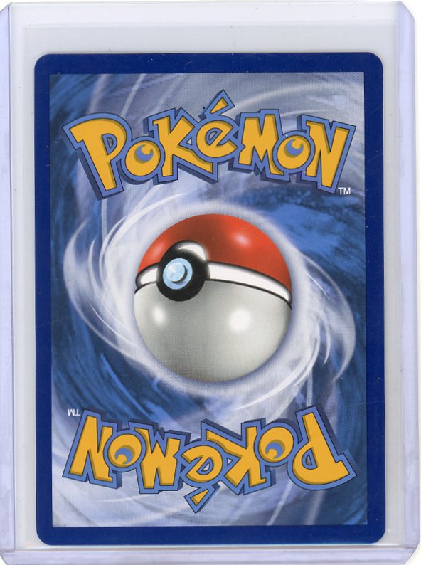 Pokemon: Celebi & Venusaur GX -SM - Team Up #159/181