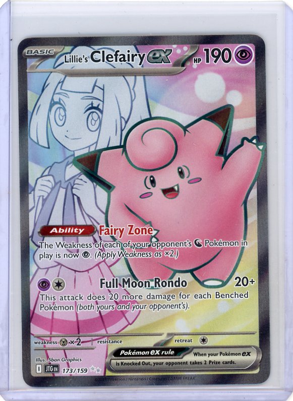 Pokemon: Lillie's Clefairy ex - SV09: Journey Together #173/159