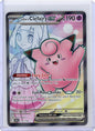 Pokemon: Lillie's Clefairy ex - SV09: Journey Together #173/159
