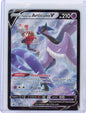 Pokemon: Galarian Articuno V - SWSH10: Astral Radiance  #TG16/TG30