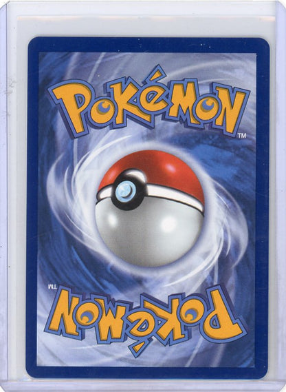 Pokemon: Rowlet - ME03: Perfect Order #090/088