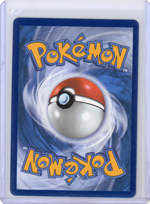 Pokemon: Judge - SV10: Destined Rivals #222/182