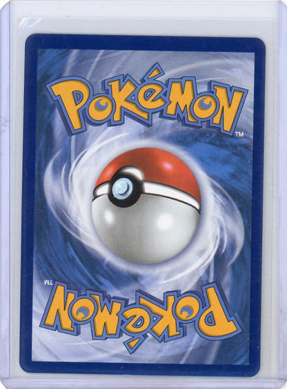 Pokemon: Judge - SV10: Destined Rivals #222/182