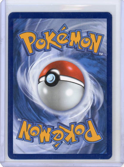 Pokemon: Team Rocket's Spiders - SV10: Destined Rivals #187/182