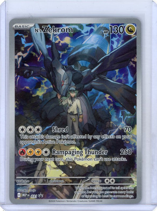 Pokemon: N's Zekrom - Mega Evolution Promo #031