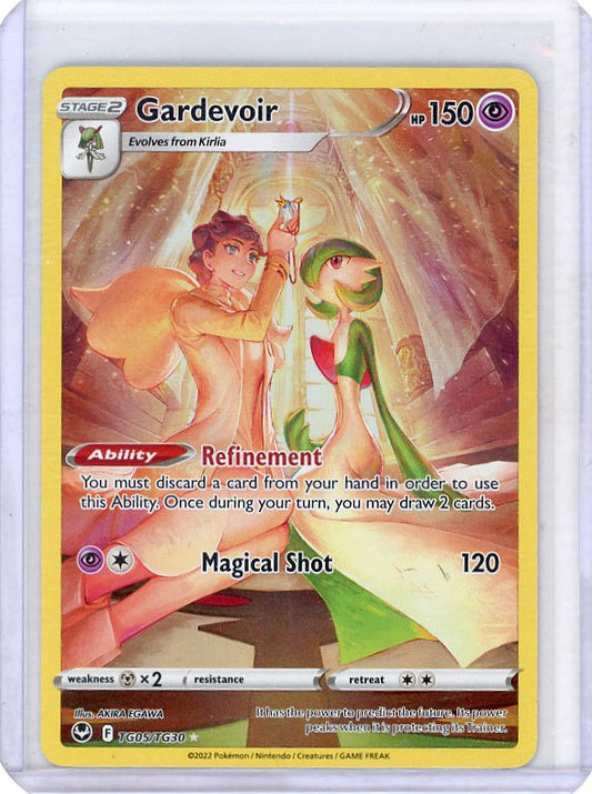 Pokemon: Gardevoir - Silver Tempest  #TG05/TG30