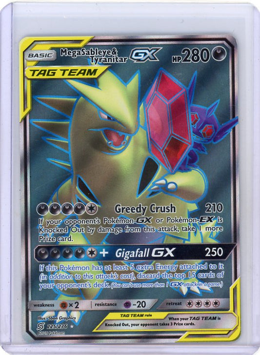 Pokemon: Mega Sableye & Tyranitar - GX Unified Minds #225/236