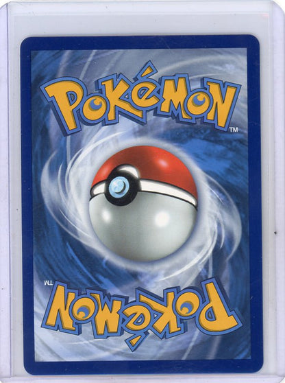 Pokemon: Flying Pikachu V - Celebrations #006/025