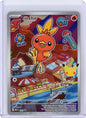 Pokemon: Torchic -  Mega Evolution Promo #056