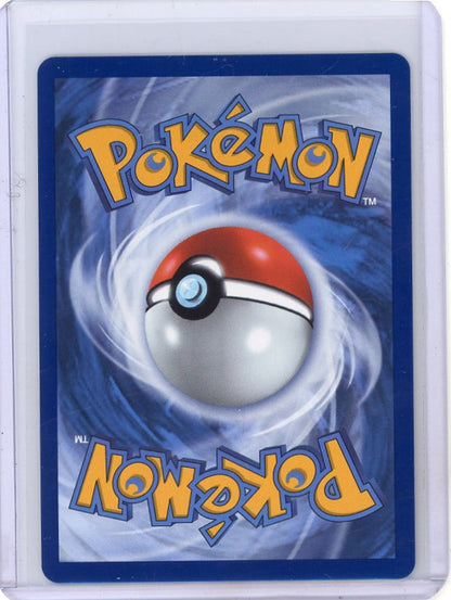 Pokemon: Mudkip - Mega Evolution Promo #057