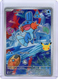 Pokemon: Mudkip - Mega Evolution Promo #057
