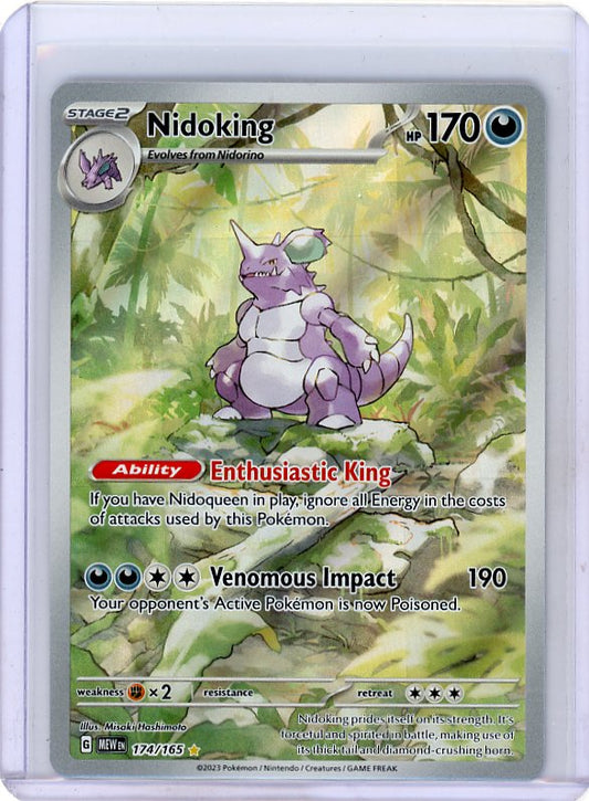 Pokemon: Nidoking - 151 #174/165