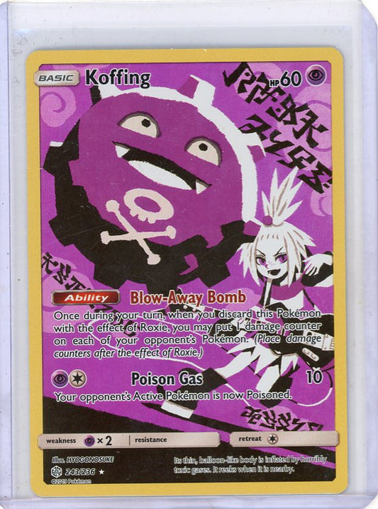 SM - Cosmic Eclipse #243/236 Koffing (Secret)