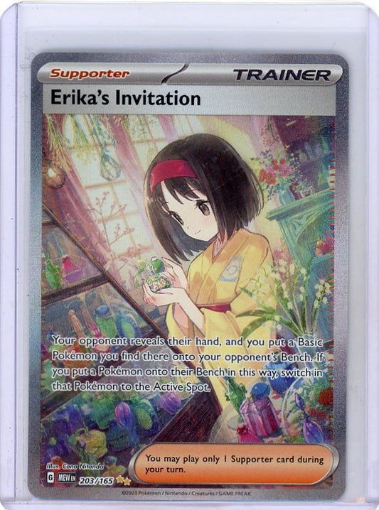 Pokemon: Erika's Invitation - 151 #203/165