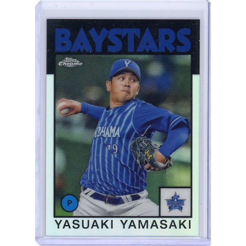 2021 Yokohama Baystars Yasuaki Yamasaki Topps NPB #86-YY