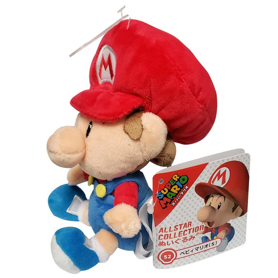 Baby Mario Plush Toy  5"