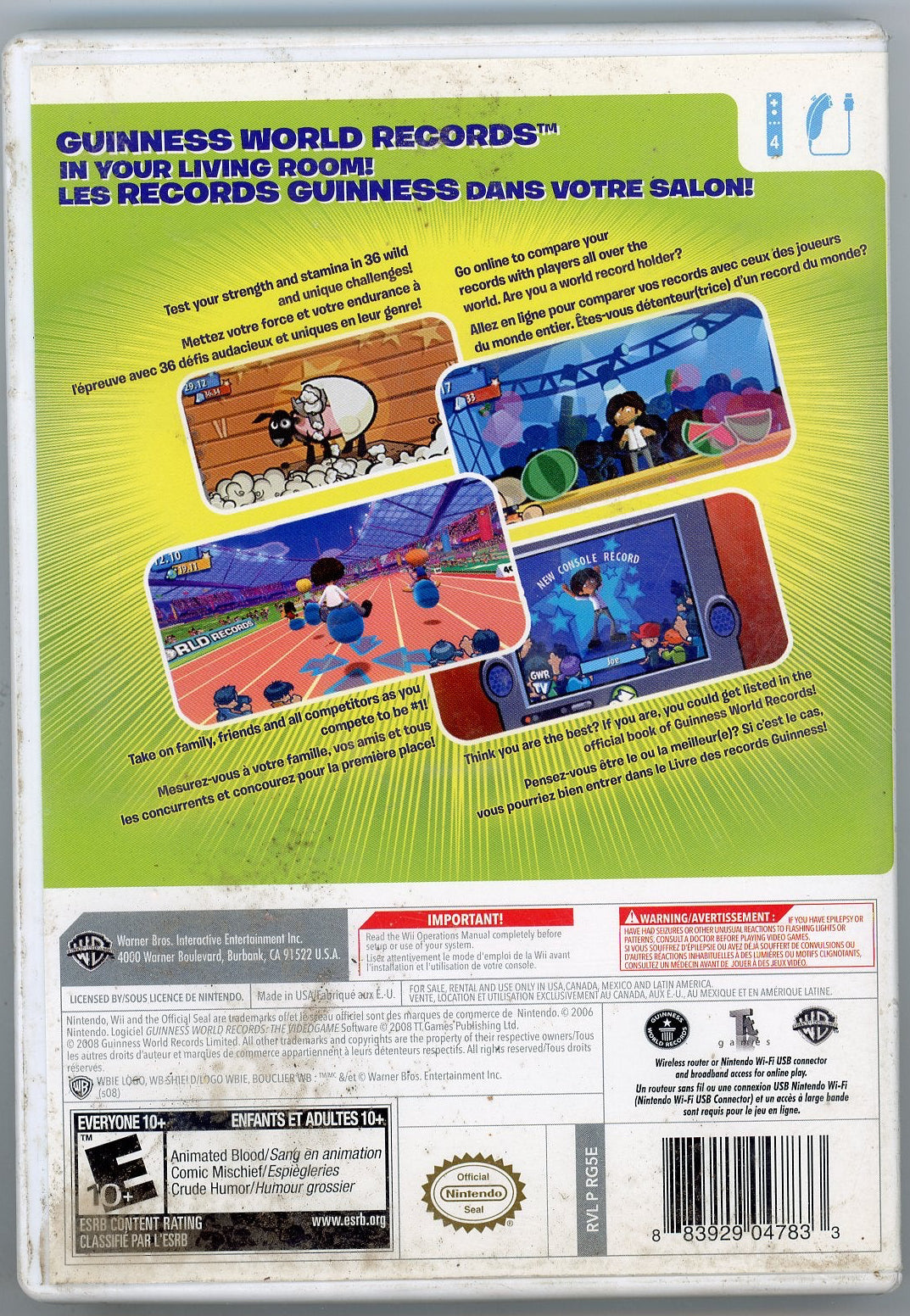 Wii: Guinness World Records: The Video Game