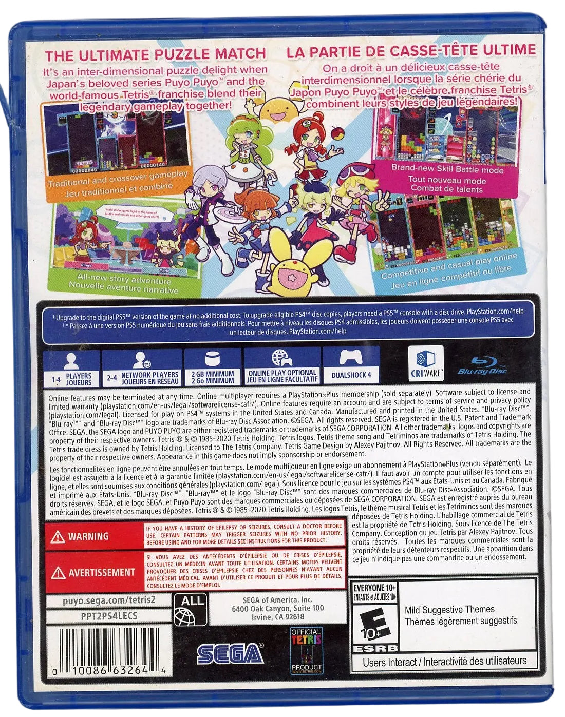 PlayStation 4: Puyo Puyo Tetris 2